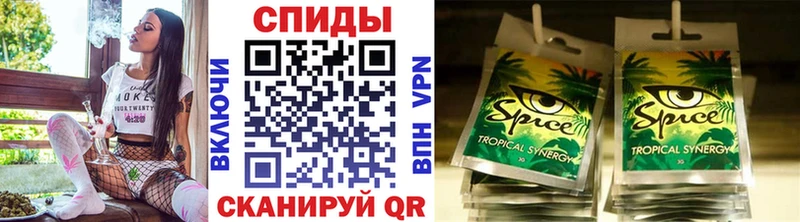 Купить Шебекино БУТИРАТ 99%