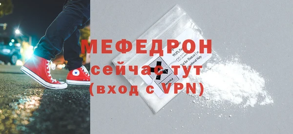 экстази Богданович