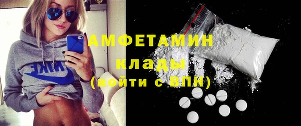 экстази Богданович