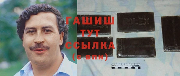 ECSTASY Белоозёрский