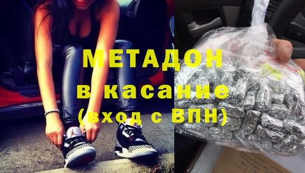 не бодяженный Покров