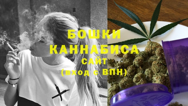 героин Богородицк