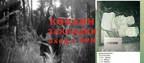 не бодяженный Покров