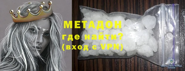 экстази Богданович